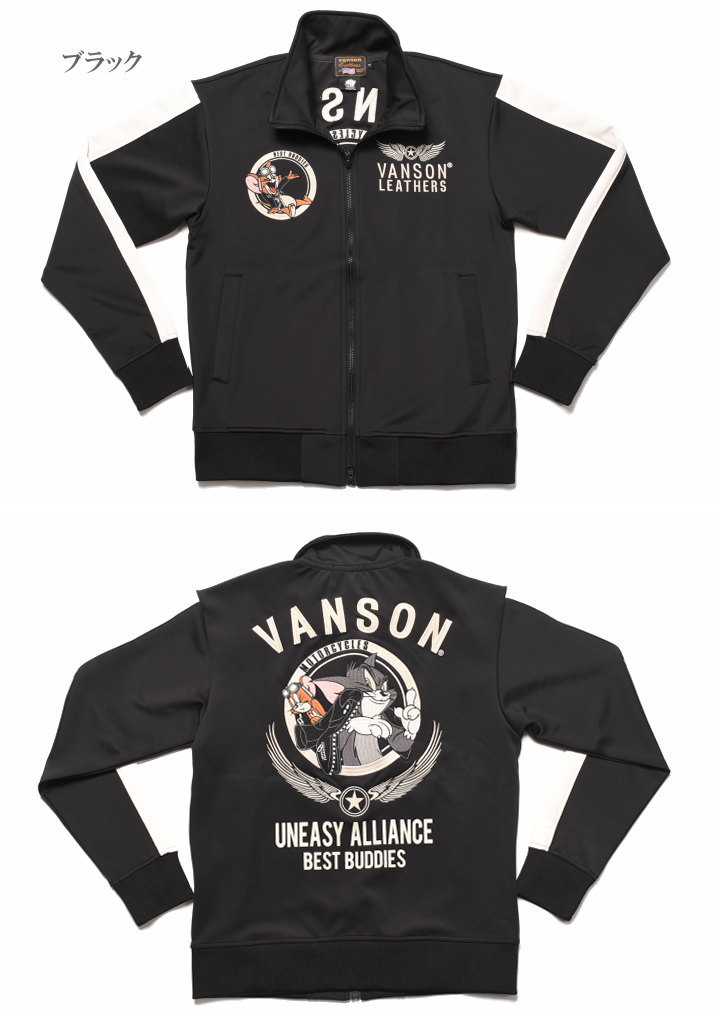 XXL vanson FELIX THE CAT トラックジャケット ジャージ