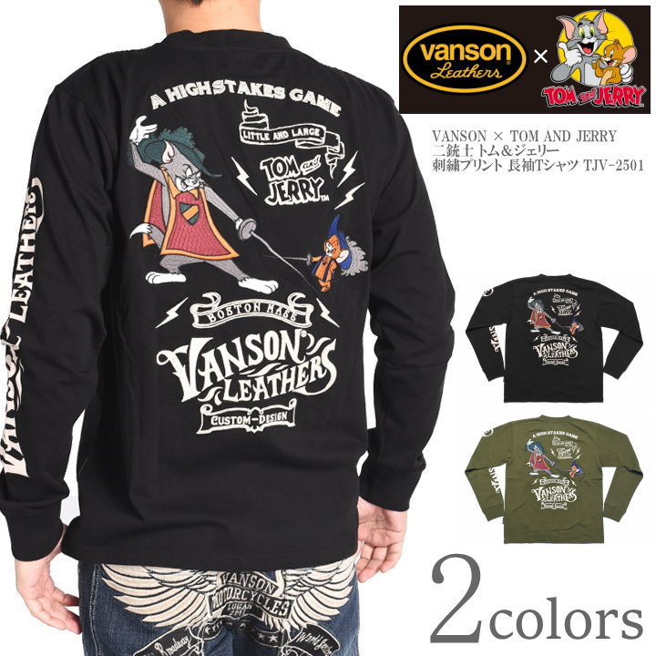 VANSON（バンソン） × TOM AND JERRY トムとジェリー コラボ ロンT 二
