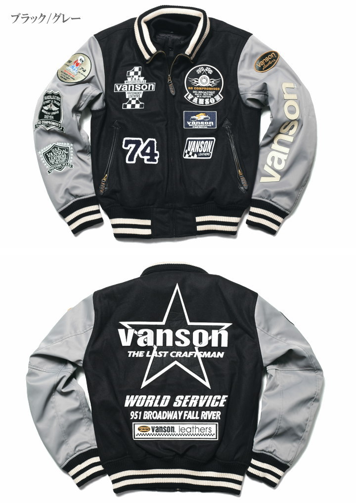 Vanson Leathers スタジャン ブラック/ホワイト VANSON バンソン スタジャン ワンスター 刺繍＆パッチカスタム