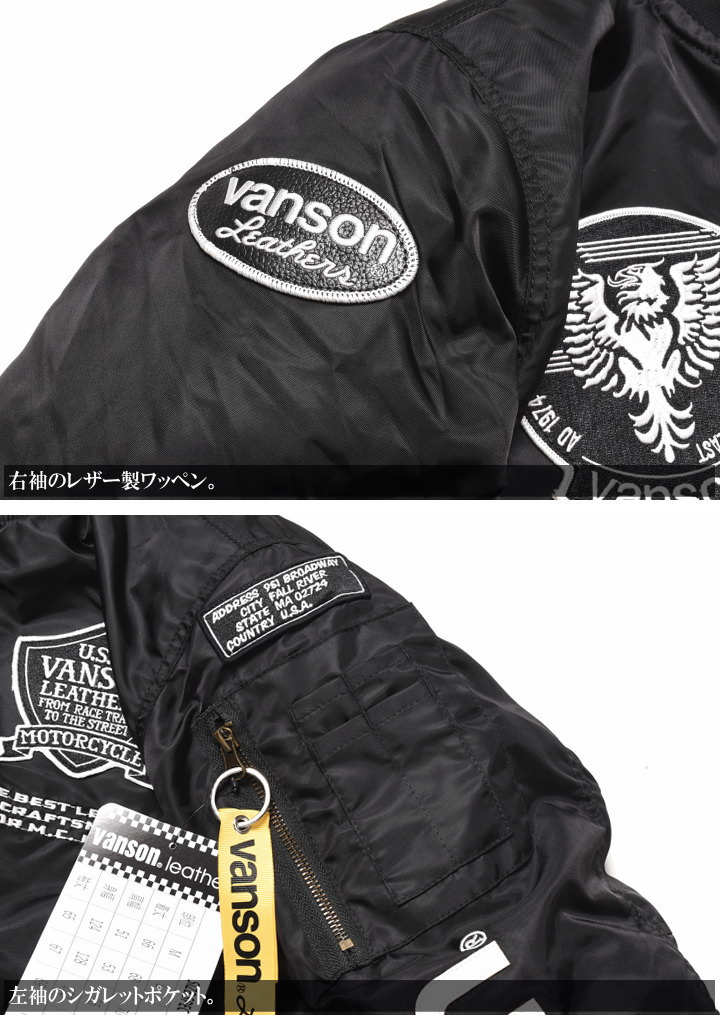 vs22108w-5.jpg