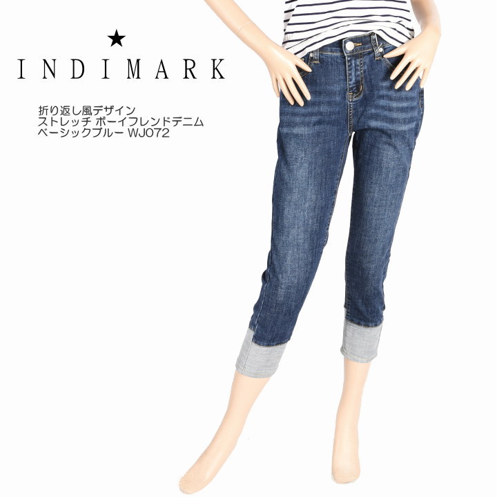 INDIMARK（インディマーク） 【再入荷】インディマーク レディース