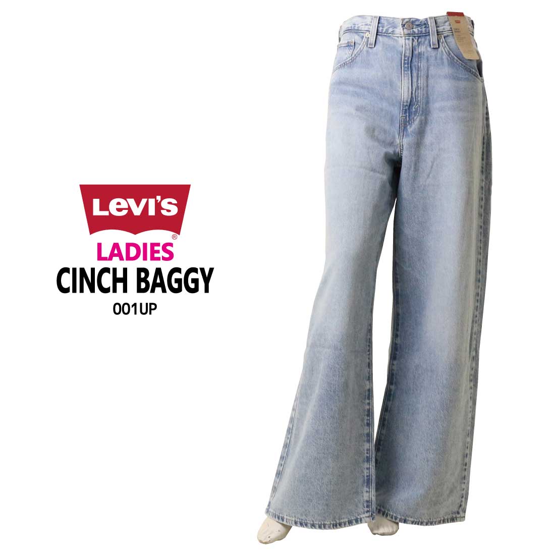 Levi's（リーバイス） Levi's LEVI'S レディース ジーンズ CINCH BAGGY