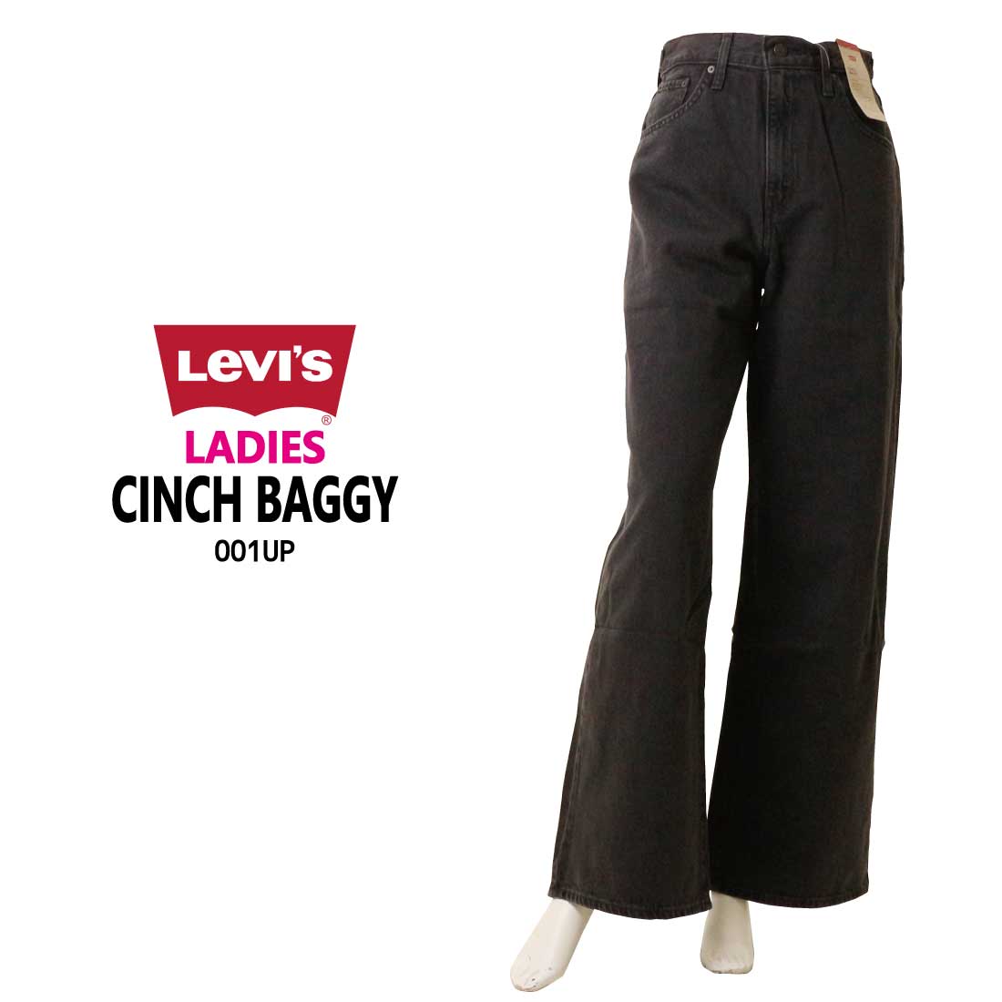 Levi's（リーバイス） Levi's LEVI'S レディース ジーンズ CINCH BAGGY
