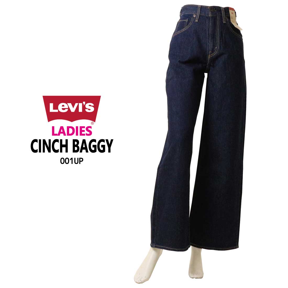 Levi's（リーバイス） Levi's LEVI'S レディース ジーンズ CINCH BAGGY