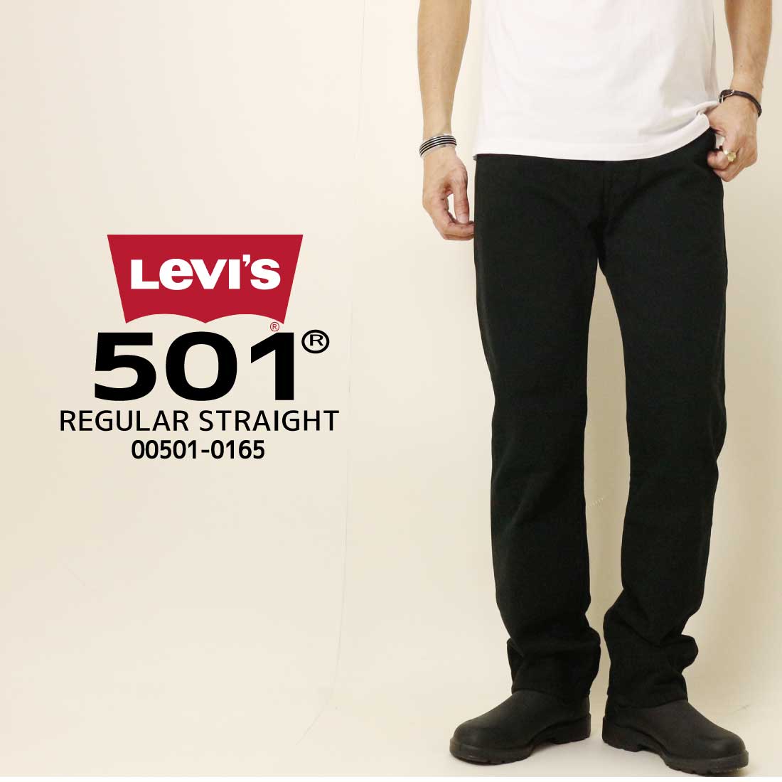 Levi's リーバイス 501ジーンズ ボタンフライ レギュラー ストレート オリジナルジーンズ 00501 0165 ブラックデニム 綿100％ デニム メンズ ボトムス LEVI'S | Levi's | 01