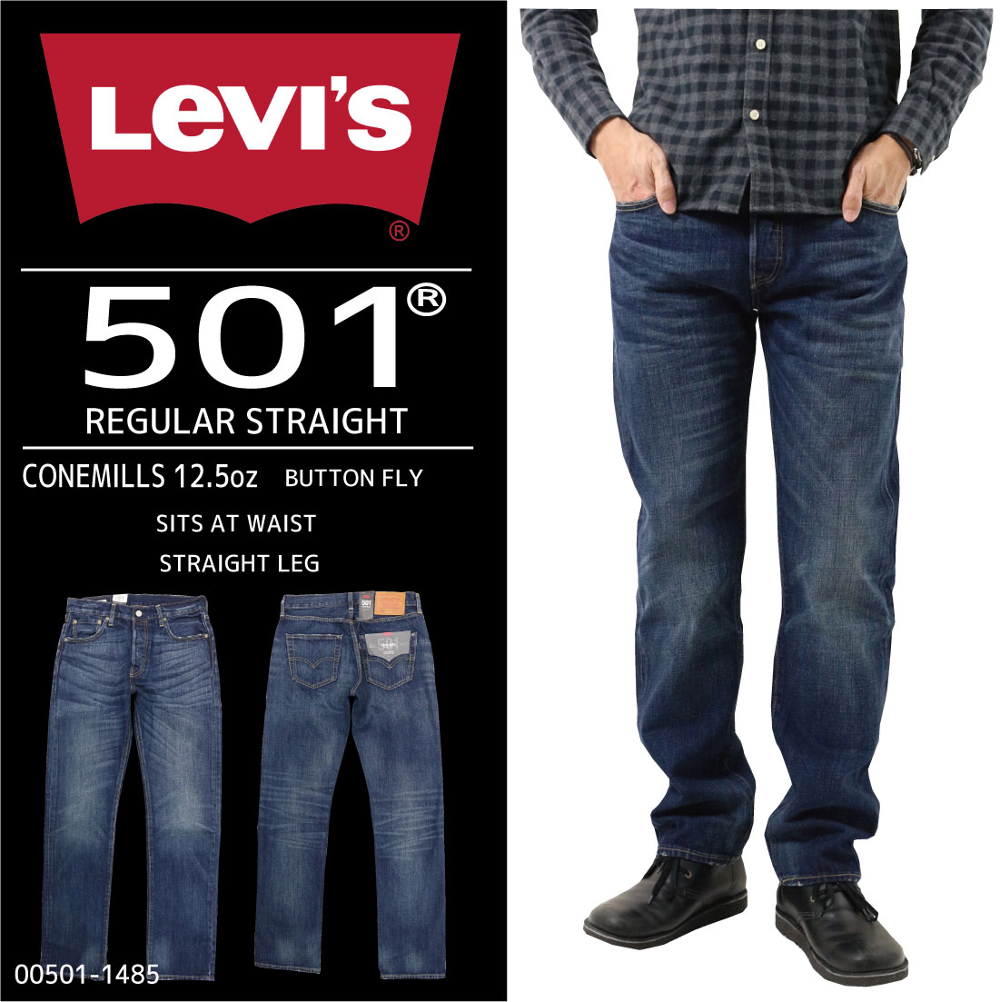 Levi's リーバイス 501 ジーンズ ボタンフライ レギュラー ストレート