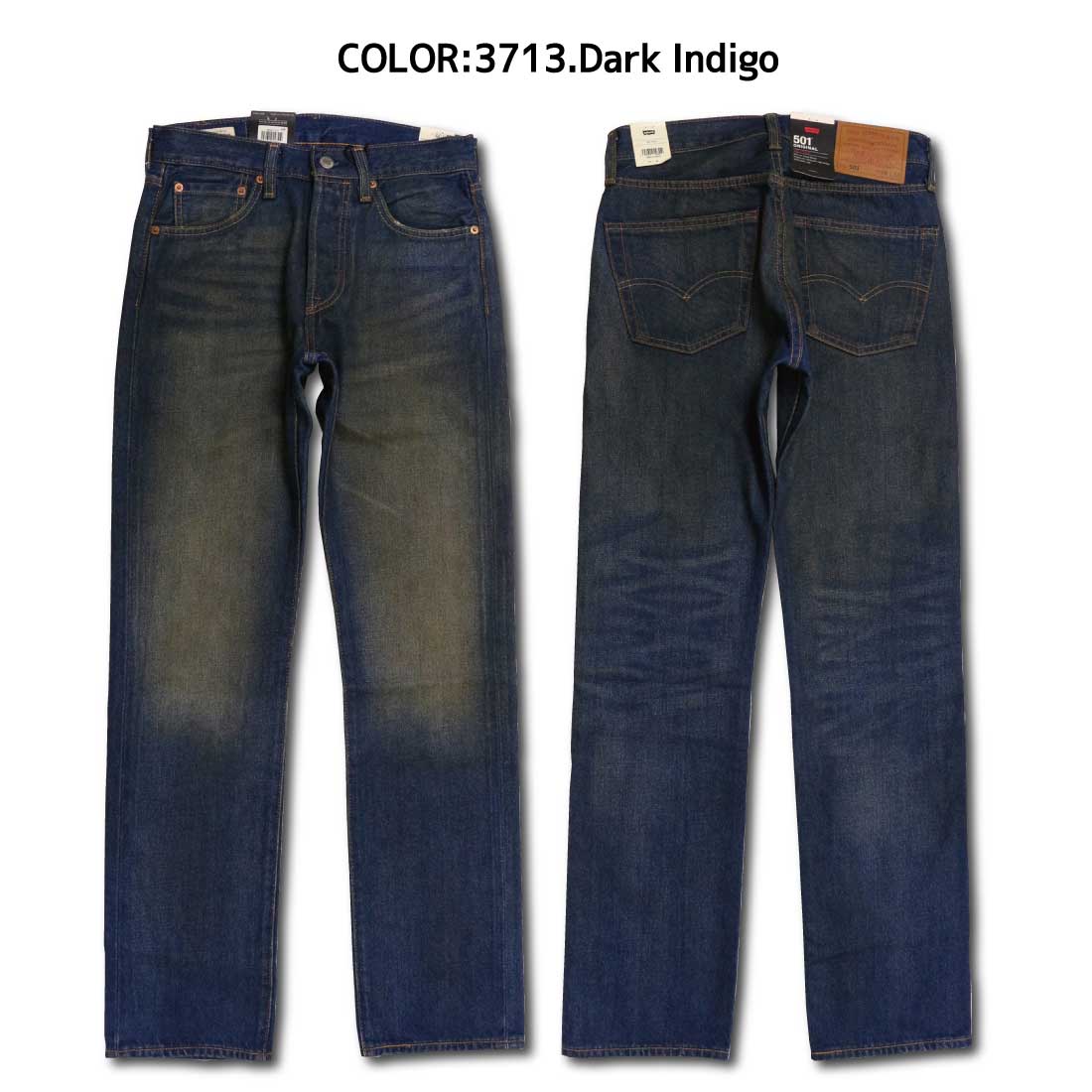 Levi's（リーバイス） 501 ジーンズ ボタンフライ レギュラー