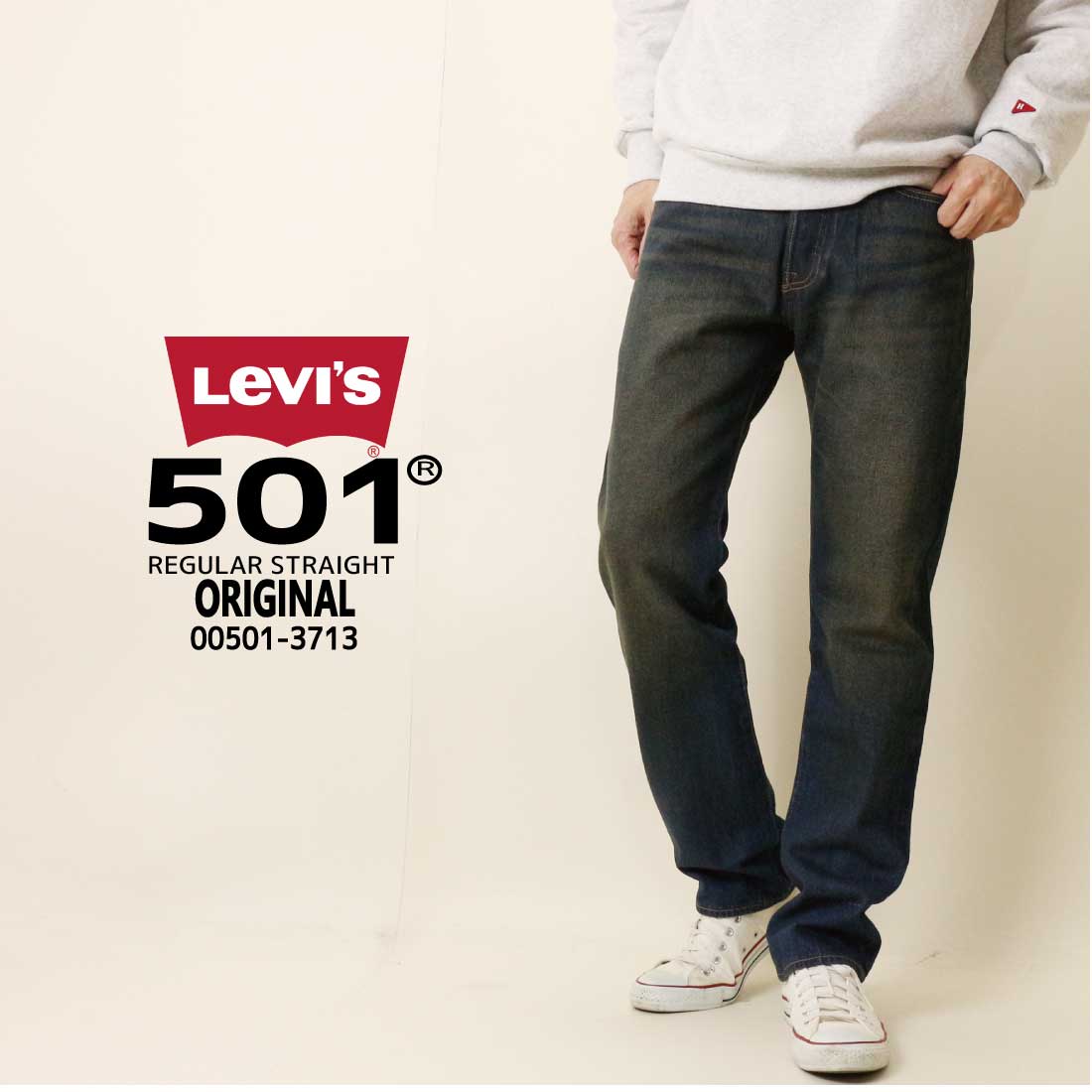Levi's（リーバイス） 501 ジーンズ ボタンフライ レギュラー