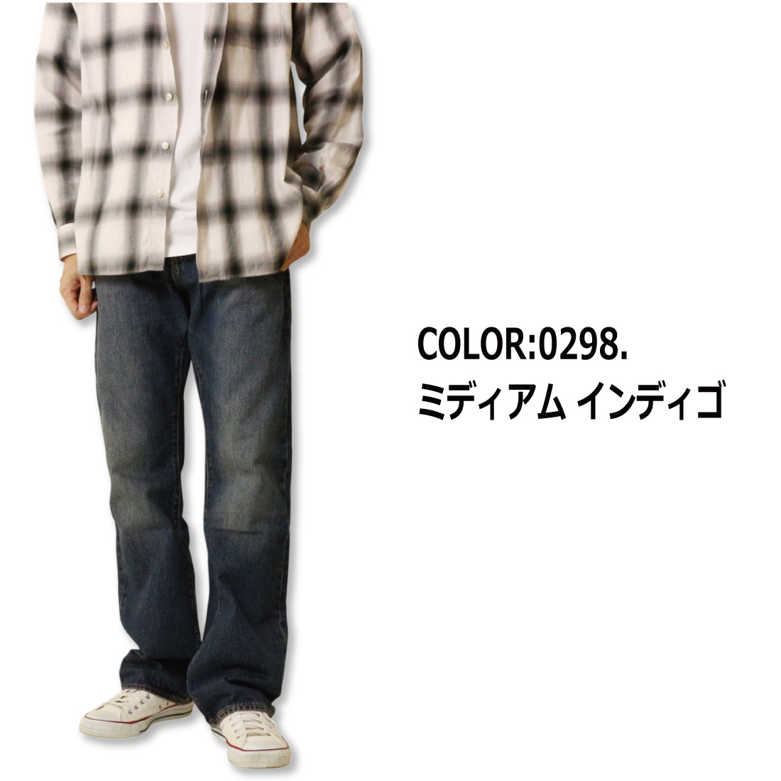 Levi's（リーバイス） Levi's LEVI'S 517 ブーツカット ジーンズ