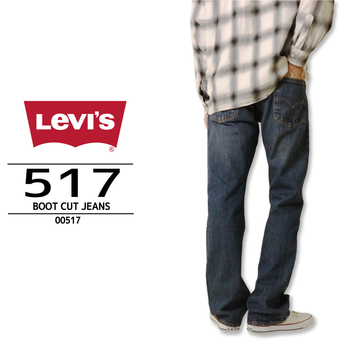 日本製 Levi's 517 ブーツカットデニム 赤タブ Y2K フレア Levi's