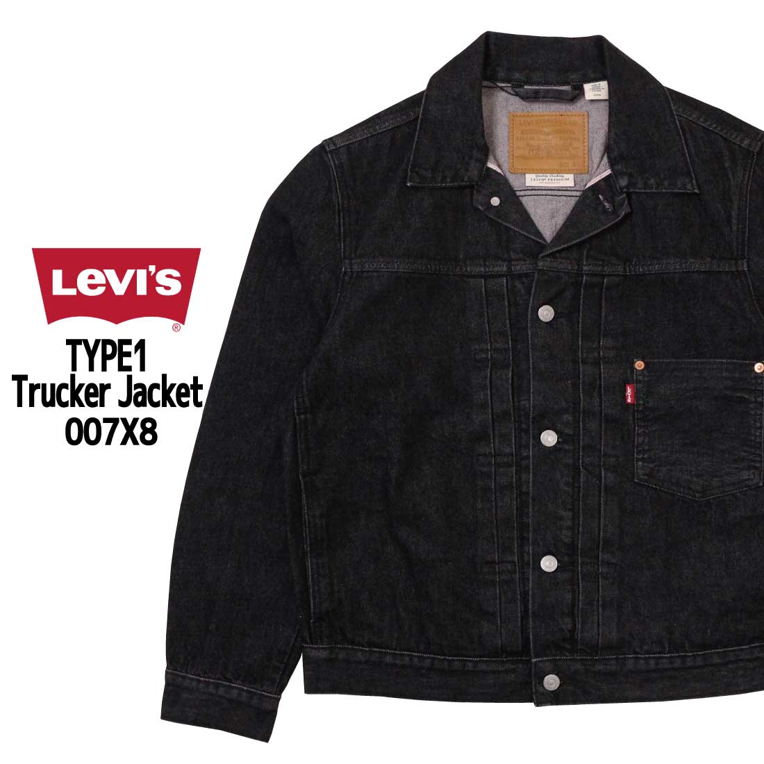 70s〜80s Levi’s コーズトラッカージャケット　黒　リーバイス Levi's - Levi's / リーバイス | 70s ヴィンテージ BigE 黒タグ ピケ