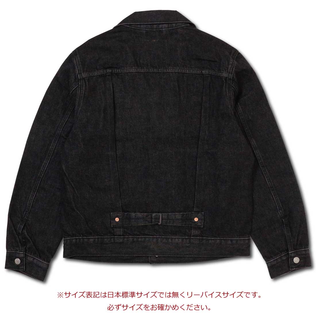 Levi's（リーバイス） Gジャン デニムジャケット 007x8 トラッカー