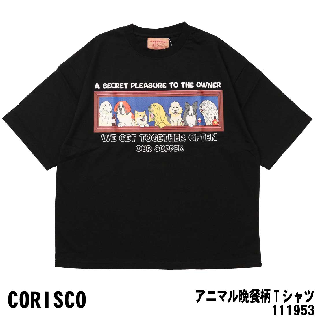 ELFSACK Tシャツ フード付き 犬柄 プリント 長袖 スリム かわいい フレンチブルドッグ ドッグ 犬 いぬ バイク イギリス