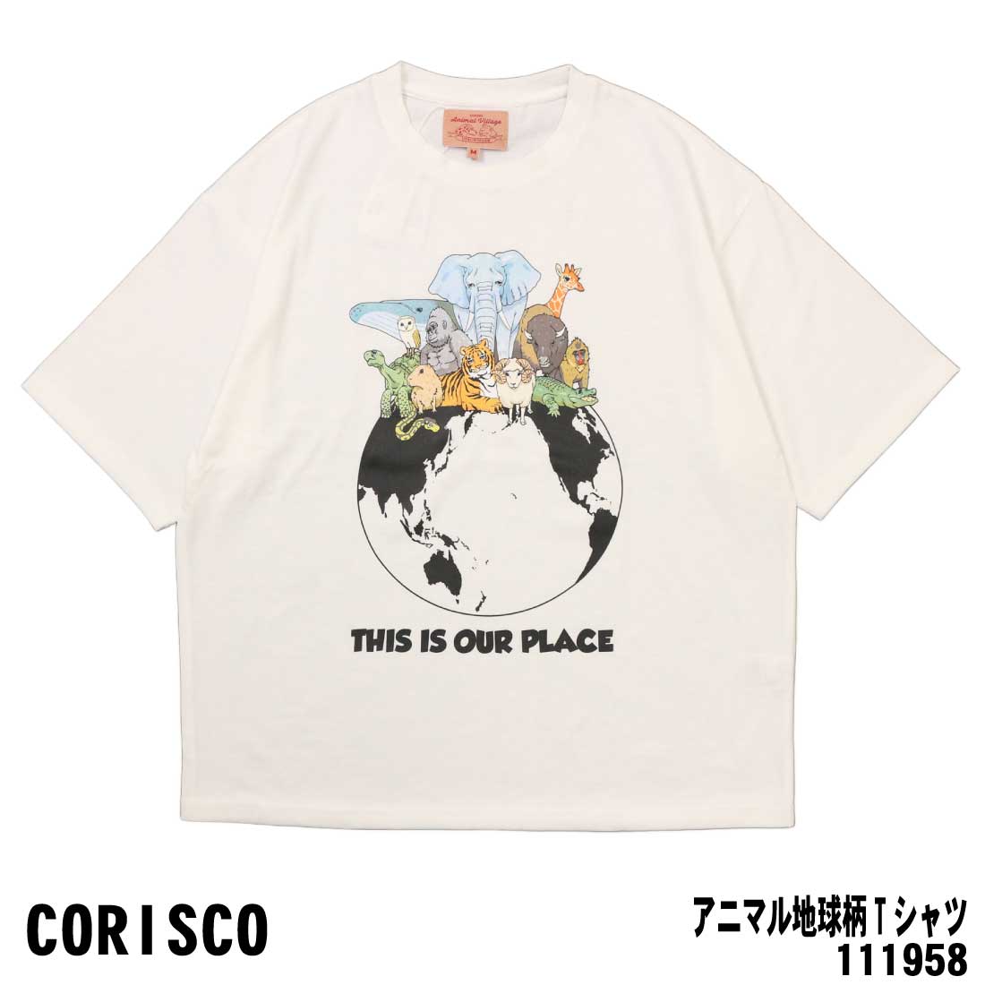 NATURAL WONDERS PLATYPUS ECO半袖Tシャツ★送料・関税込 メール便発送 CORISCO コリスコ 半袖 Tシャツ 111958 アニマル