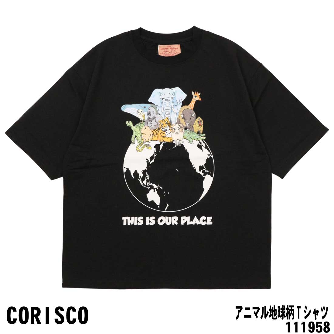 goa 孔雀羽プリント Tシャツ・ピーコック・y2k KIRSH X SUNONEBIRD ビックオーバーサイズグラフィックTシャツ