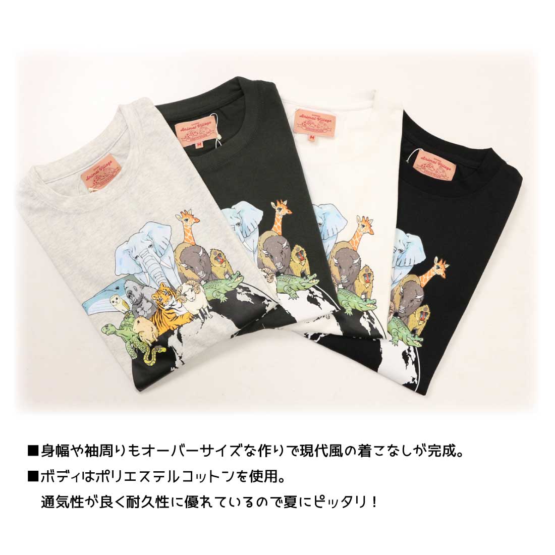 アーセナル × マハリシ 半袖Tシャツ Mサイズ ARSENAL × MAHARISHI（アーセナル × マハリシ） | adidas