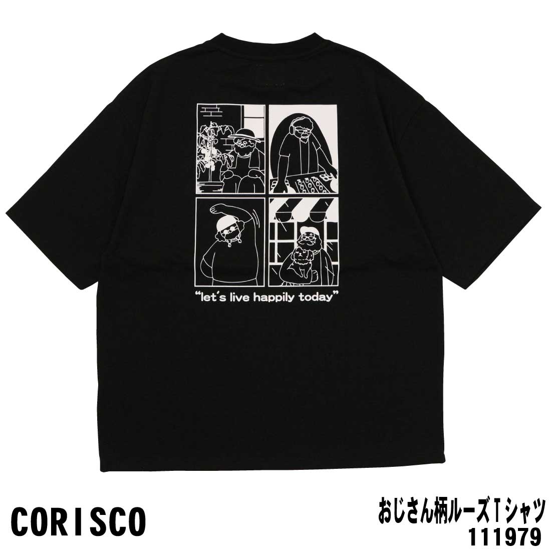 メール便発送 CORISCO コリスコ 半袖 Tシャツ 111979 おじさん柄