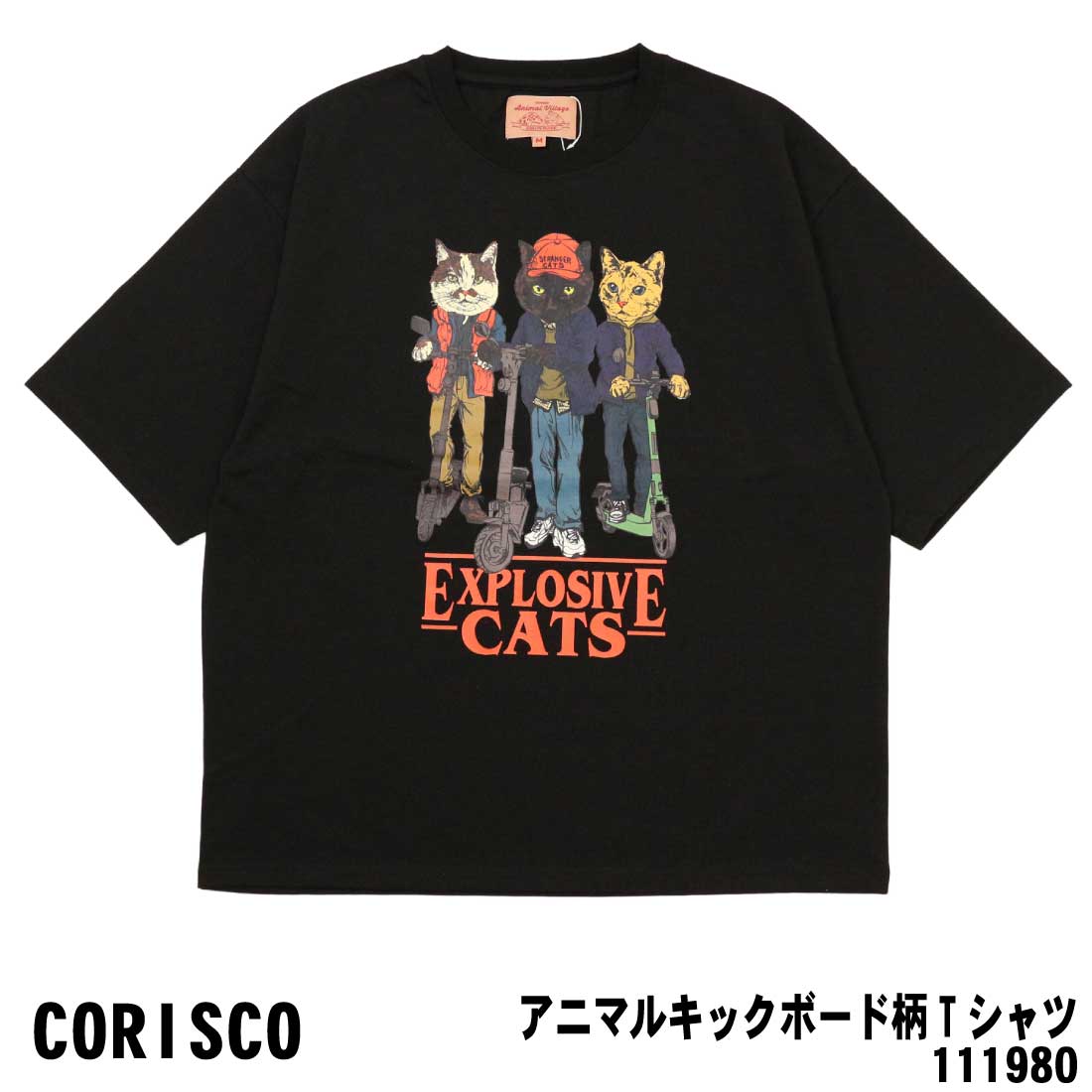 CHRYSOMALLON ストリート 丸首 切替 半袖 Tシャツ 送料関税込 メール便発送 CORISCO コリスコ 半袖 Tシャツ 111980 アニマル