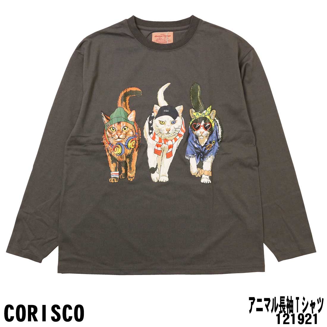 CORISCO コリスコ 長袖 Tシャツ 121921 カットソー アニマル プリント
