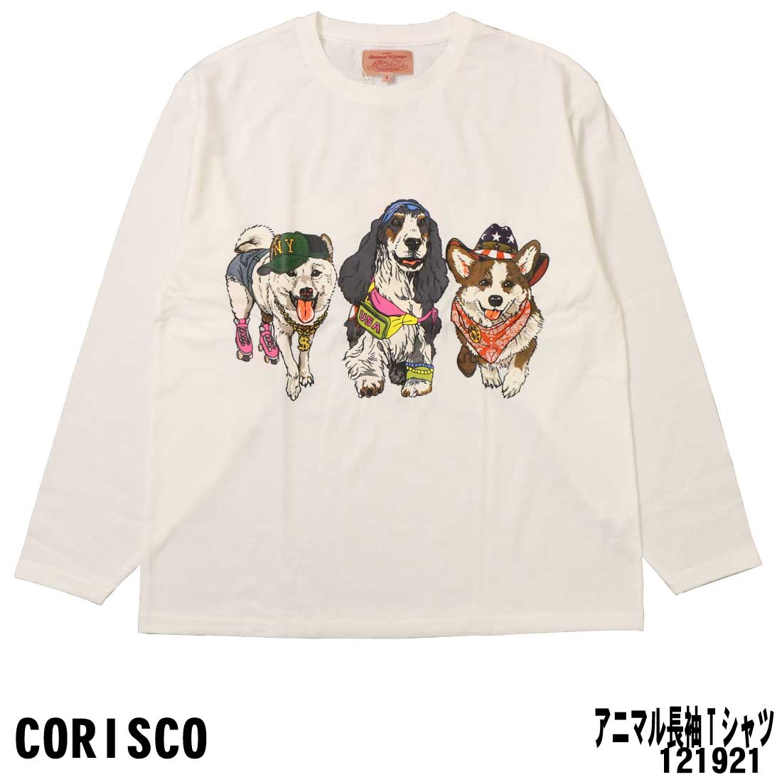 CORISCO コリスコ 長袖 Tシャツ 121921 カットソー アニマル プリント