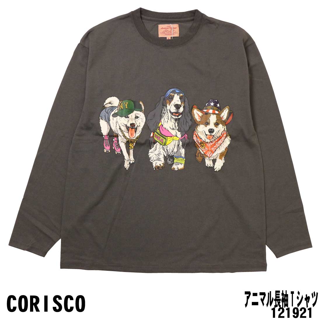 RRmoments 動物柄 長袖カットソー レディース どうぶつ柄 長袖 Tシャツ カットソー ZOOZOOZOO 1点まで