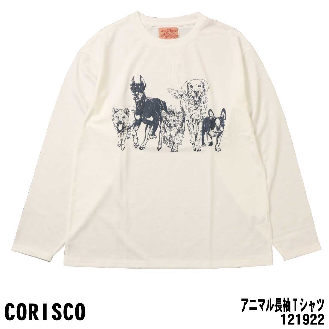 CORISCO コリスコ 長袖 Tシャツ 121922 カットソー アニマル プリント
