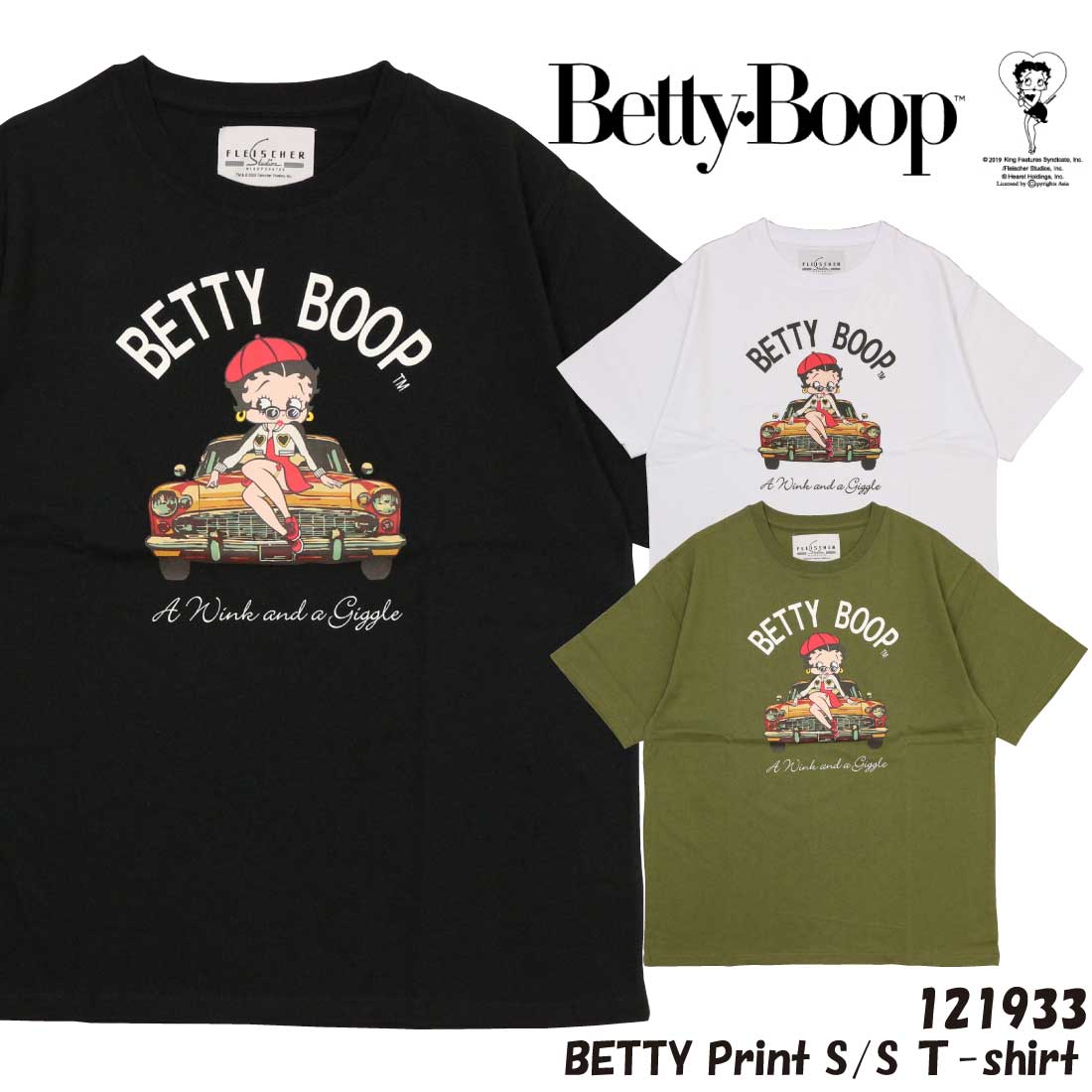 べティーちゃん メール便発送 Betty Boop ベティブープ 半袖 Tシャツ 121933