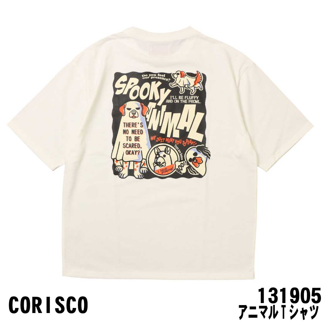 メール便発送 CORISCO コリスコ 半袖 Tシャツ トップス クルーネック