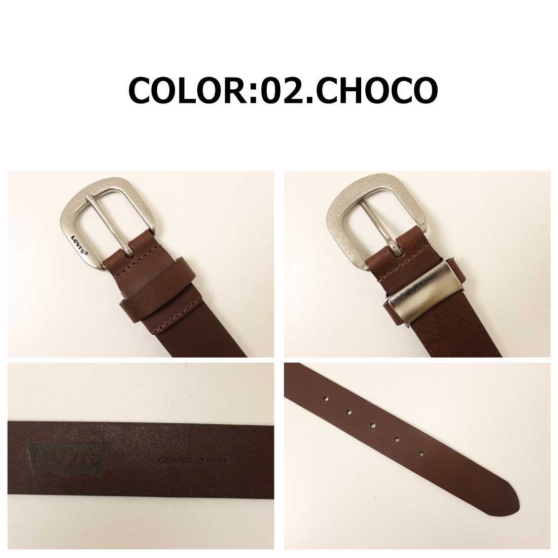 Levi's（リーバイス） Levi's LEVI'S ベルト ロングサイズ 牛革 本革