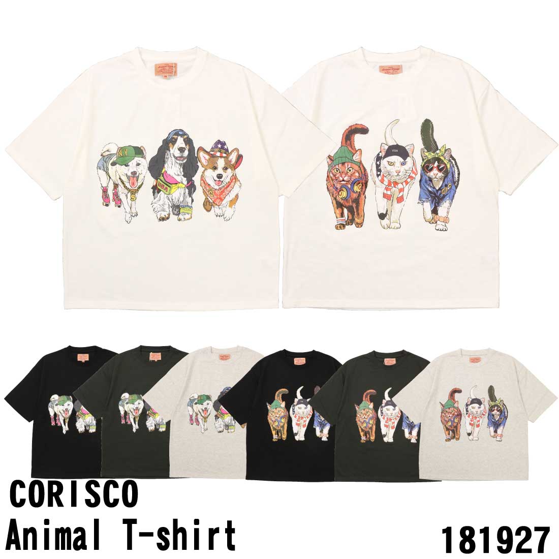 にこ 181927-m.jpg