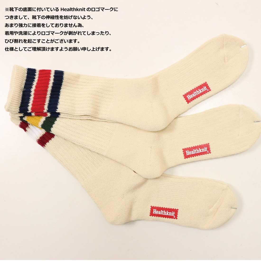 【Ted Baker】クルーソックス ギフトBOX 3足組 ブラック Ted Baker】クルーソックス ギフトBOX 3足組 レッドマルチ (TED