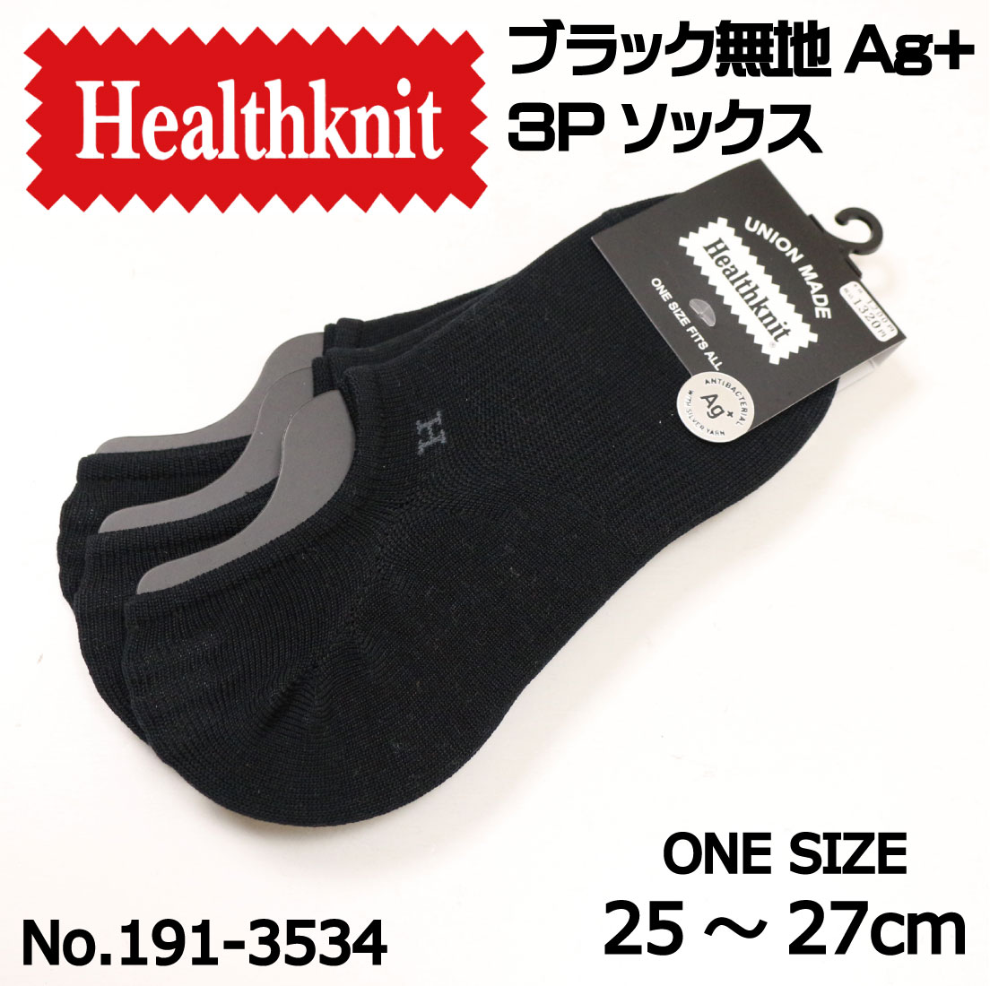 191-3534-m.jpg