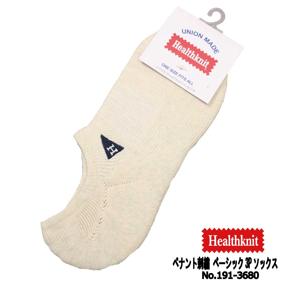 nonnontan様 ナンバーナイン NUMBER (N)INE ボーダーニット セーター 黒 3