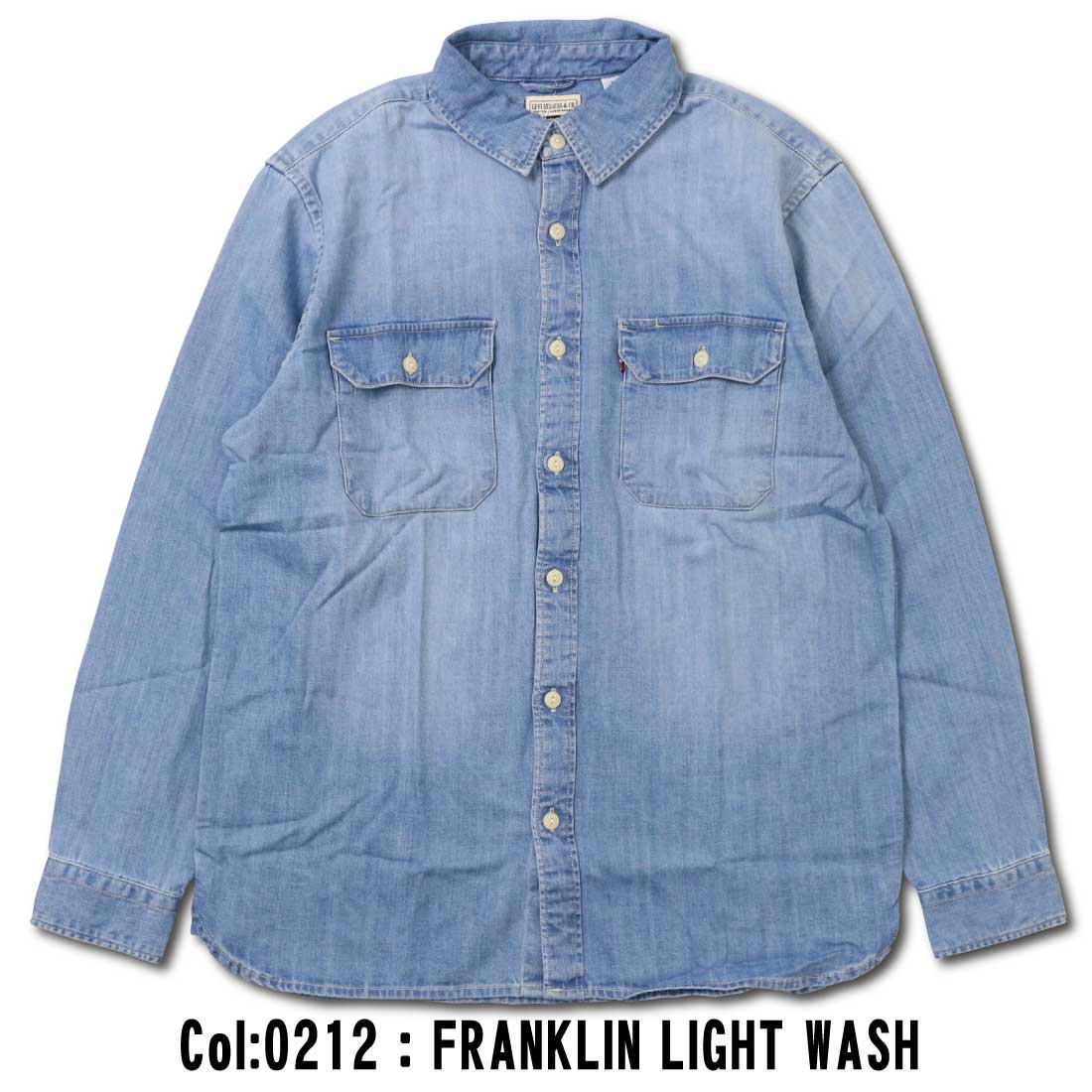 Levi's（リーバイス） 長袖シャツ ジャクソン ワーカーシャツ デニム