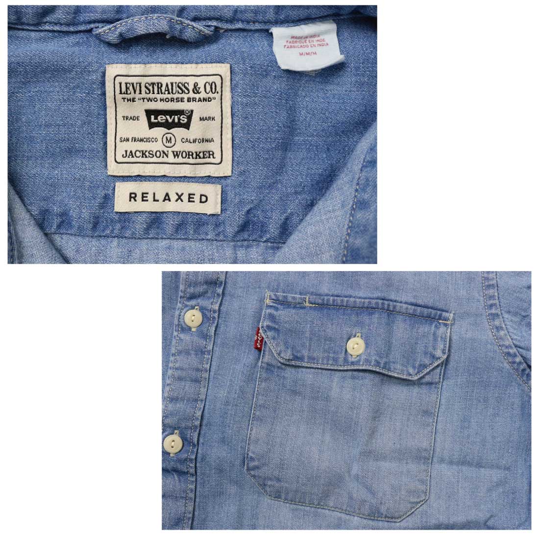 Levi's（リーバイス） 長袖シャツ ジャクソン ワーカーシャツ デニム