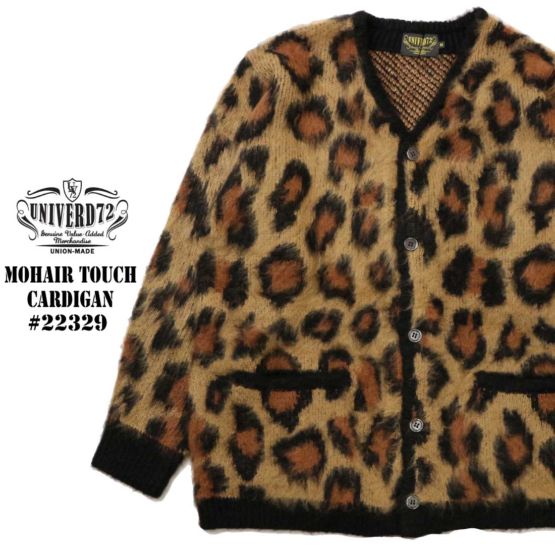 UNIVERD72 ユニバード72 カーディガン モヘアタッチ 起毛 22329 V