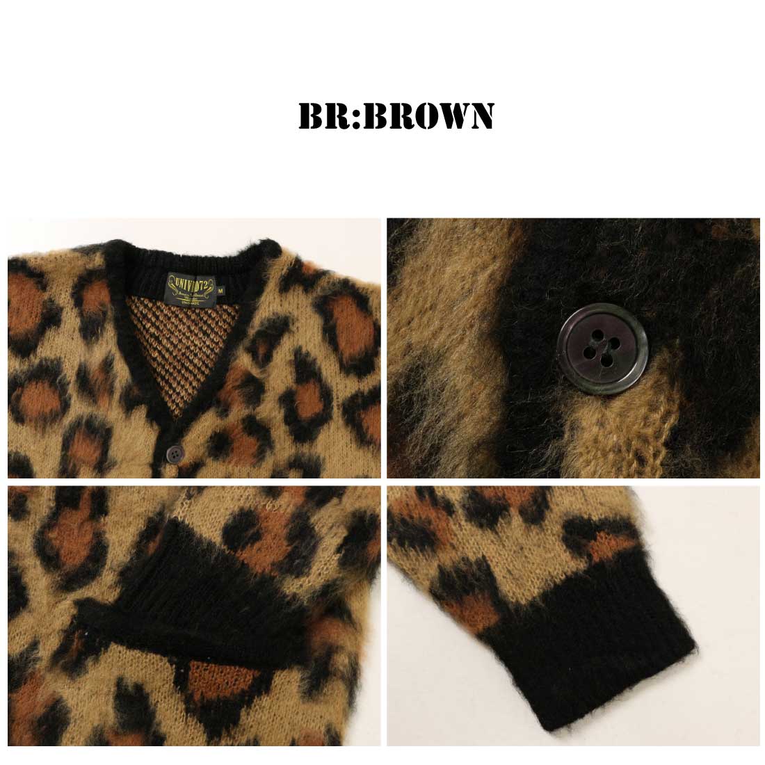 UNIVERD72 ユニバード72 カーディガン モヘアタッチ 起毛 22329 V