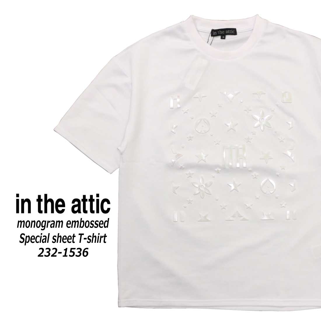 メール便発送 in the attic 半袖 Tシャツ 232-1536 モノグラム
