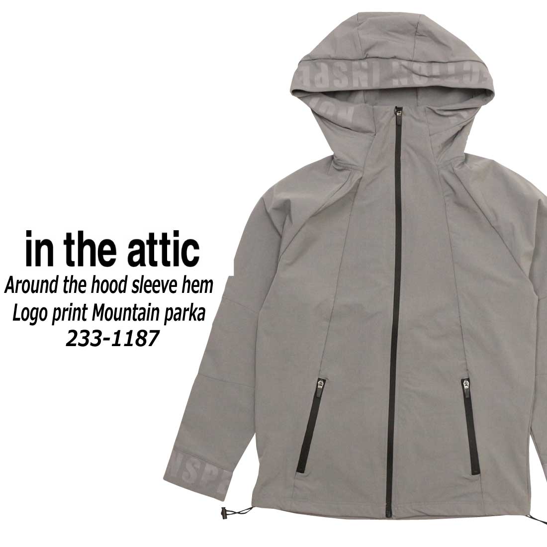 in the attic マウンテンパーカー 長袖 パーカー 233-1187 フード ロゴ