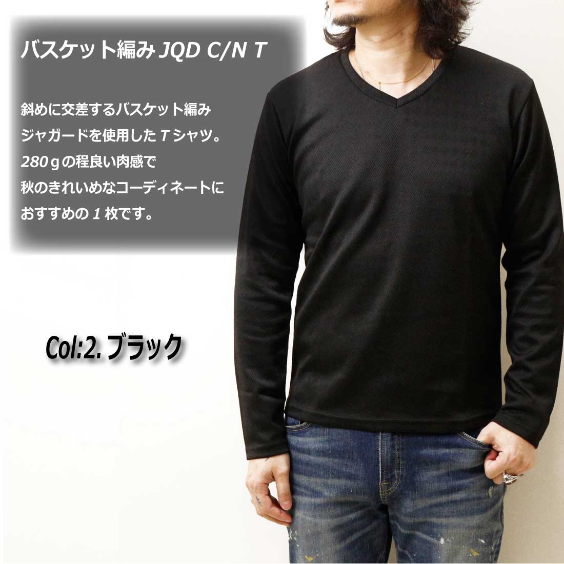 DIR EN GREY ロングTシャツ（6/12 宮城） TOUR22 FROM DEPRESSION TO ________Phylogenetic tree T-Shirt