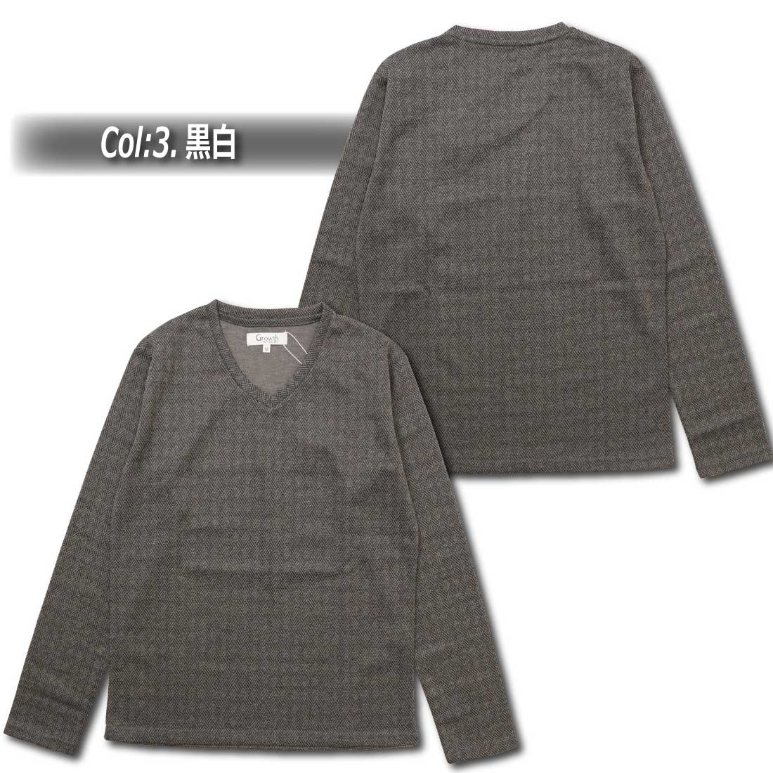 house on the hill Tシャツ　80サイズ　値下げ中 24mmscu13-01.jpg