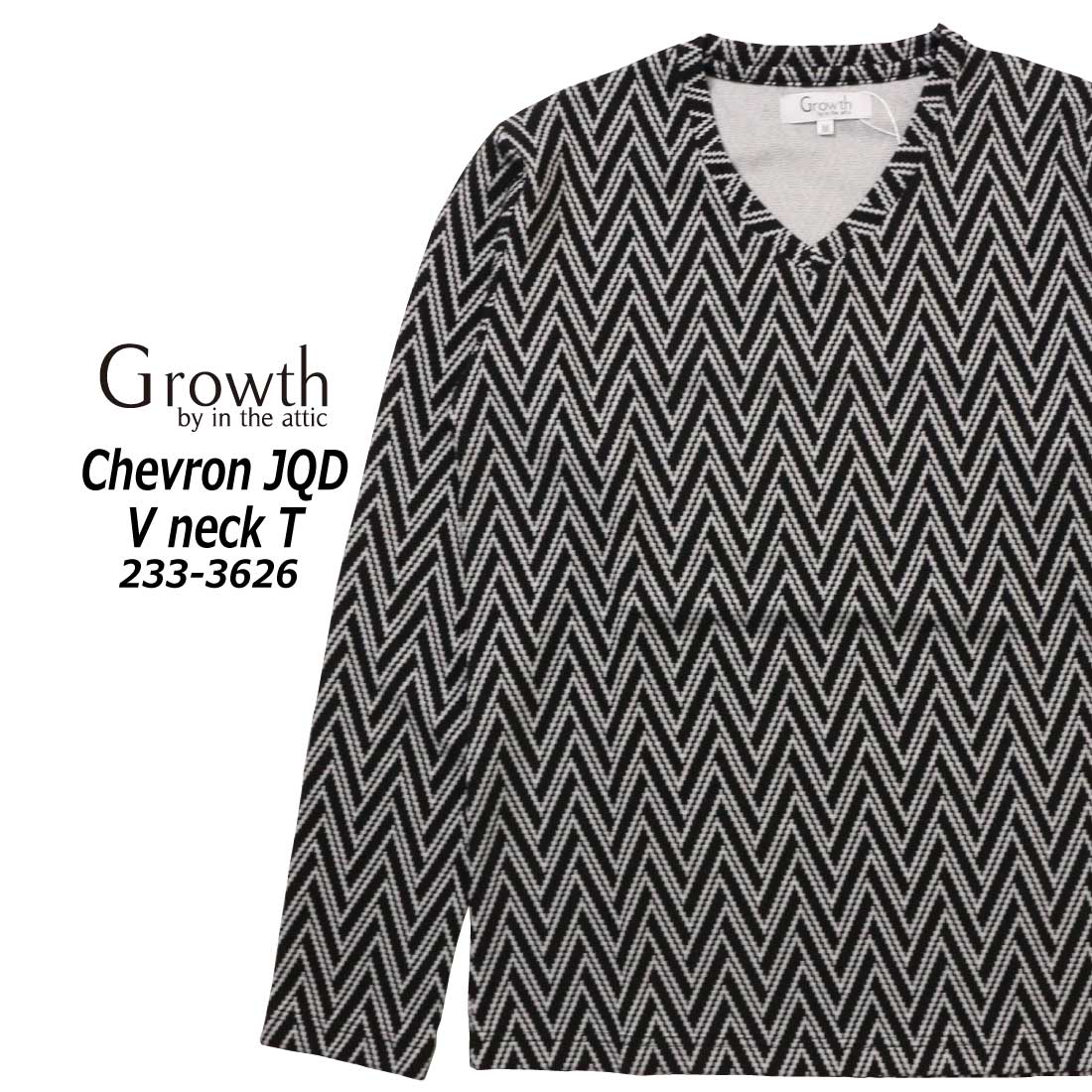 Growth by in the attic 長袖 Tシャツ 233-3626 シェブロン 編み J...