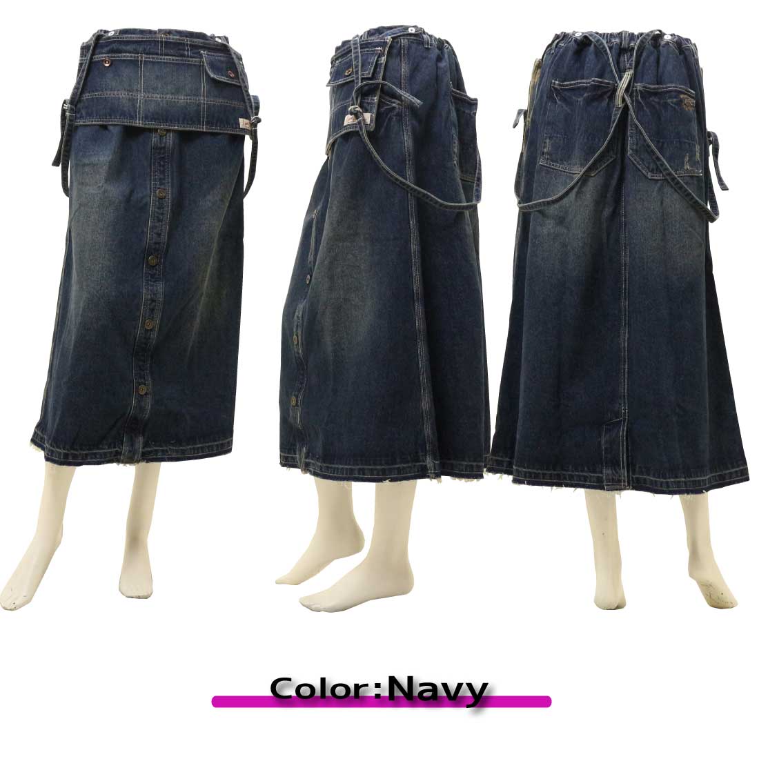 サスペンダーデッキスカート** | 表参道店 | nest Robe Shop