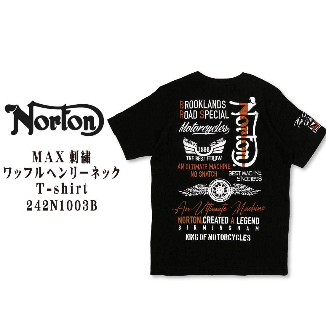 Norton ノートン 服 半袖 242N1003B MAX 刺繍 ワッフル ヘンリー Tシャツ ワ...