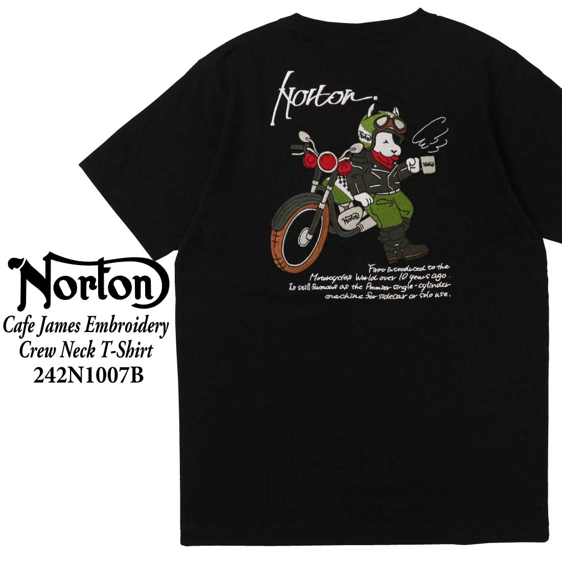 Norton ノートン 服  半袖 Tシャツ 242N1007B カフェ ジェームス 刺繍 Tシャツ...