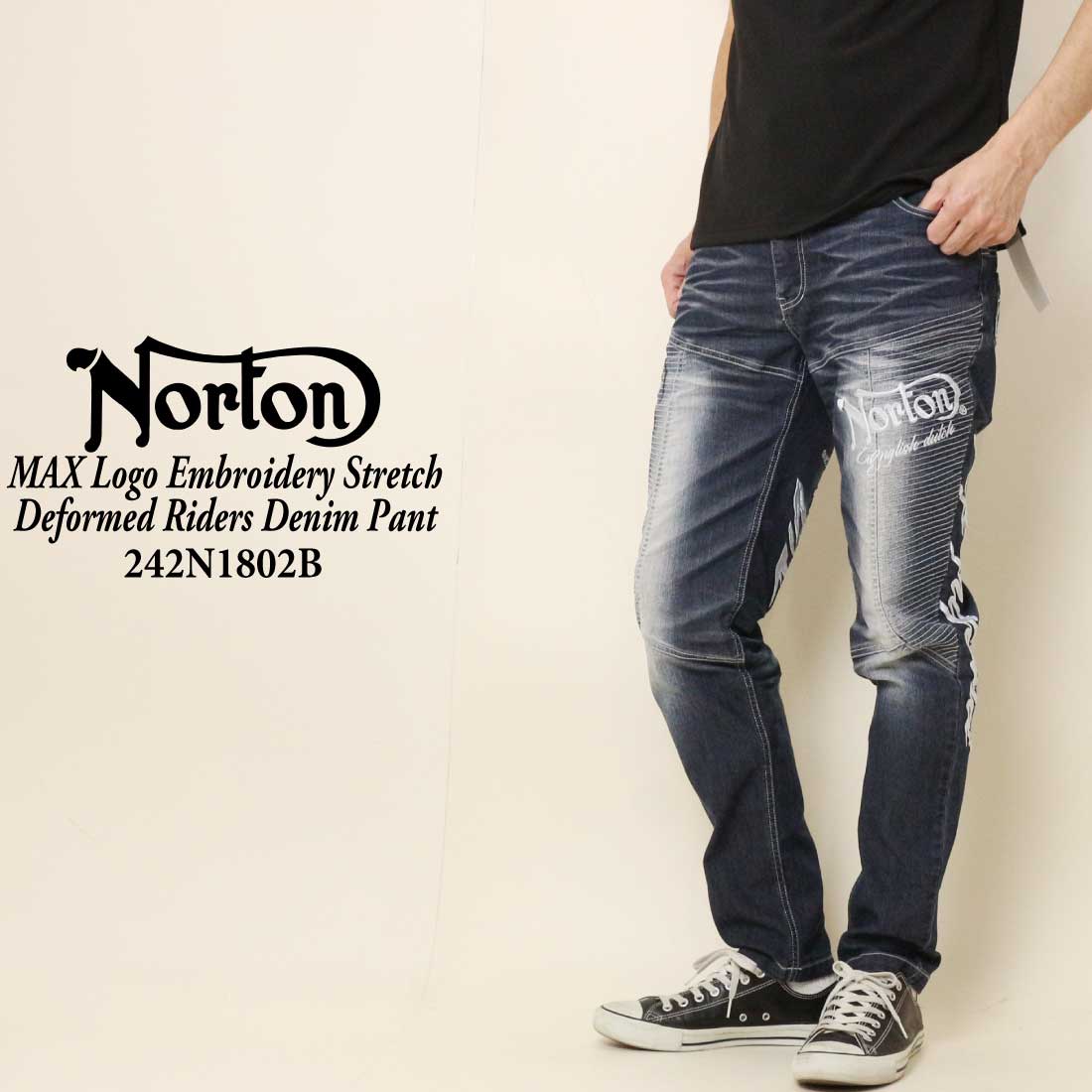 Norton ノートン 服 ジーンズ デニム パンツ MAXロゴ刺繍 ストレッチ 