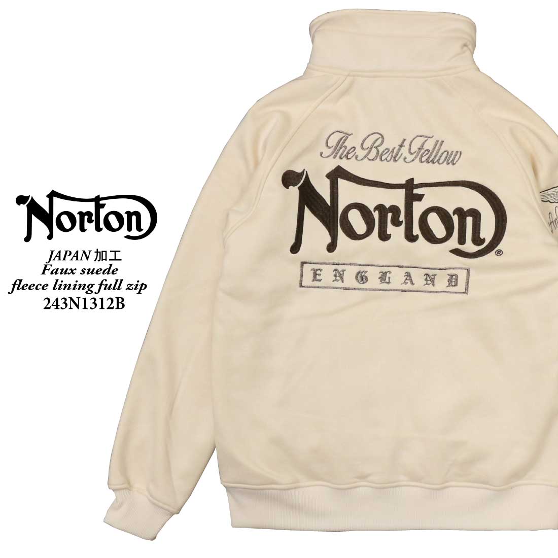 コレクション norton 服 かっこいい