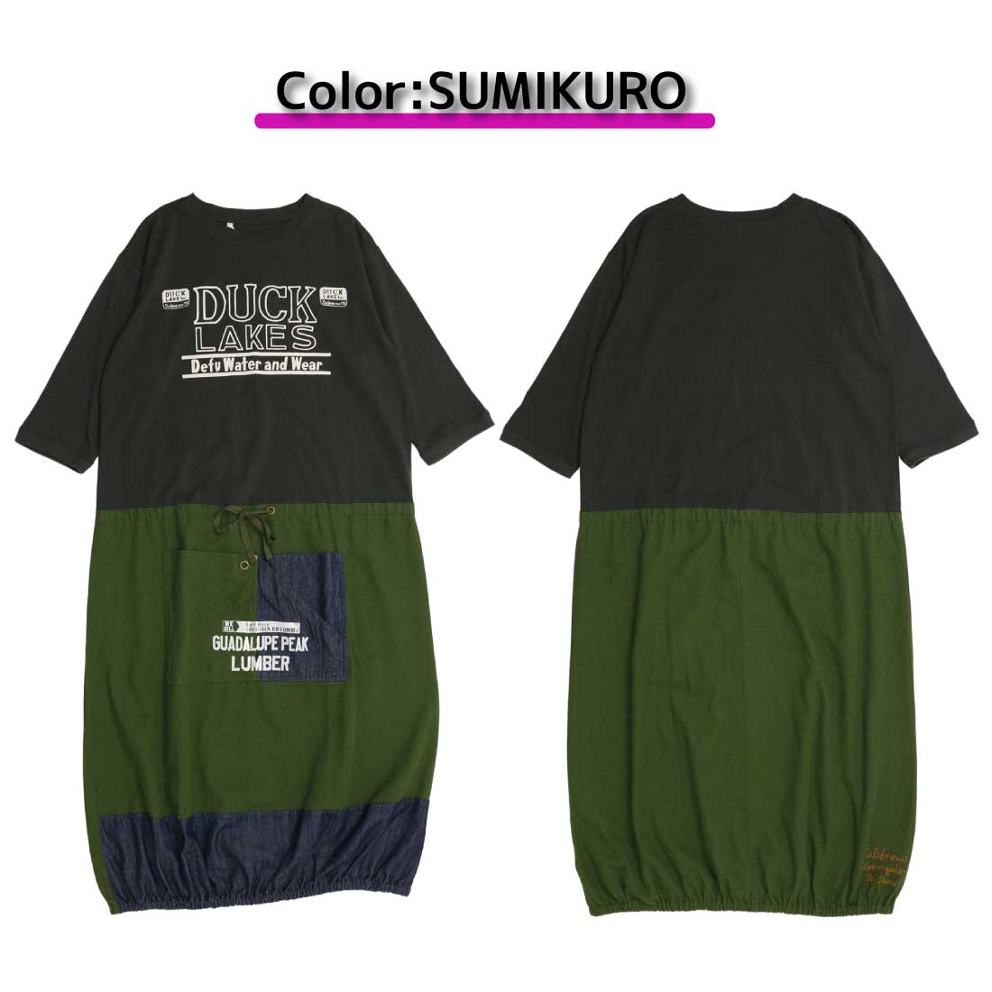 Lime ライム 7分袖 ワンピース 布帛切替 配色 25012307 ファッション レディース カジュアル プリント ロゴ Lime ライム 7分袖 ワンピース 布帛切替 配色 25012307