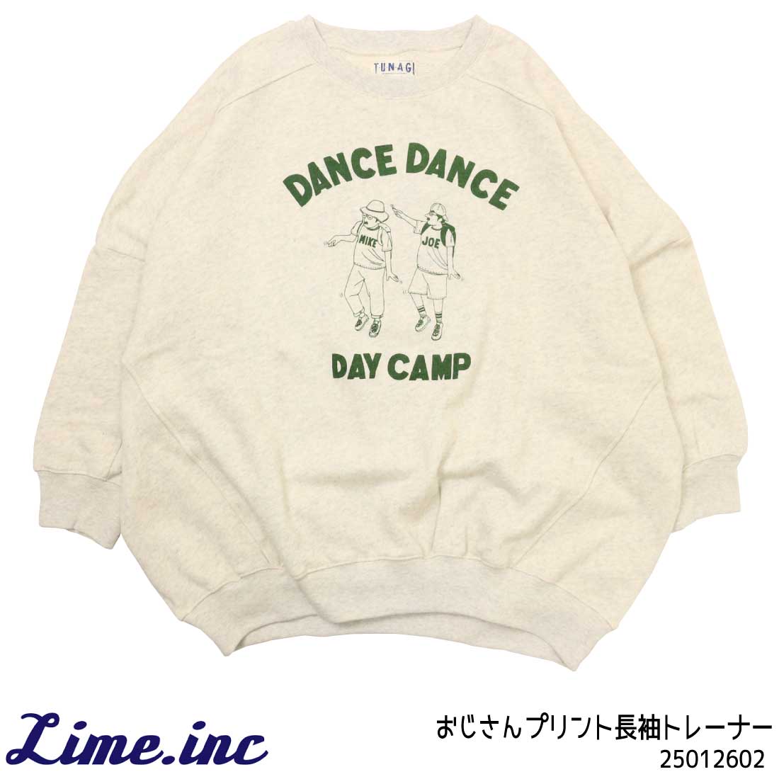 Lime ライム 長袖 トレーナー おじさんプリント スラブ ガーゼ裏毛 25012602 スウェット クルーネック レディース プリント Lime ライム 長袖 トレーナー おじさんプリント スラブ ガーゼ裏