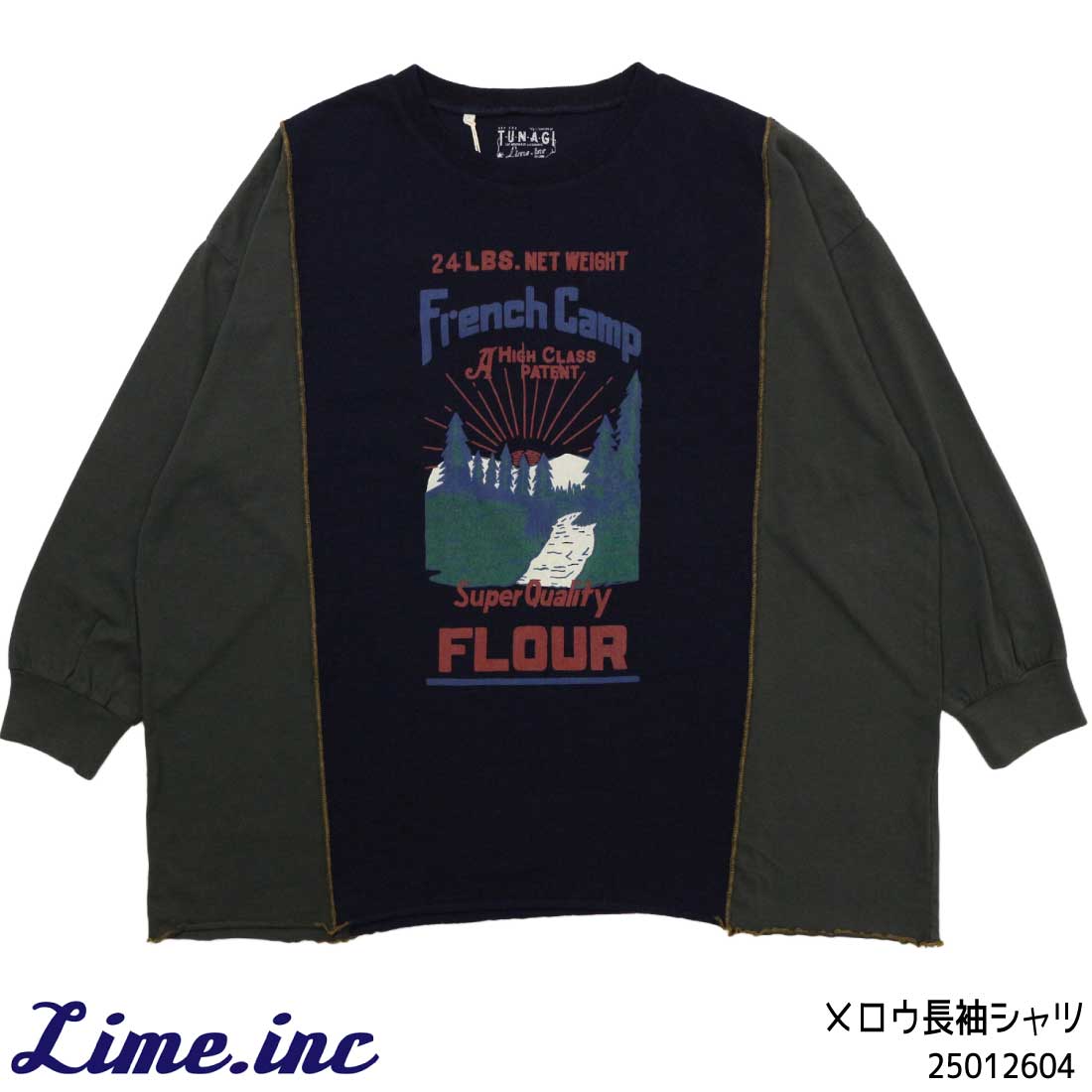 Lime ライム 長袖 Ｔシャツ アメカジ プリント カットソー 25012604 チュニック ロンT ゆったり レディース ファッション Lime ライム 長袖 Tシャツ アメカジ プリント カットソー